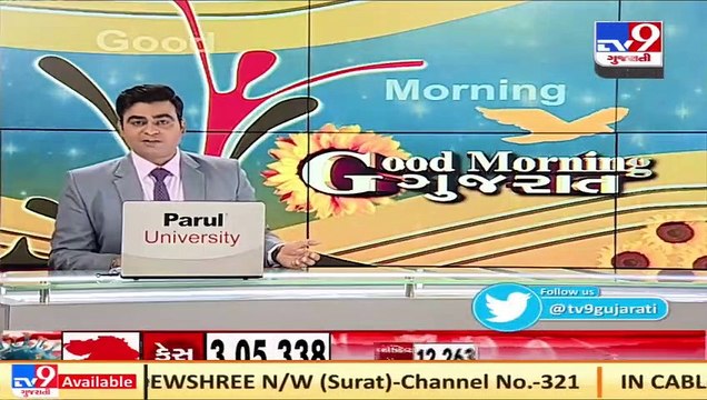 Saurabh Patel tests positive for Covid,Dy.CM Nitin Patel to answer on his behalf in Gujarat Assembly