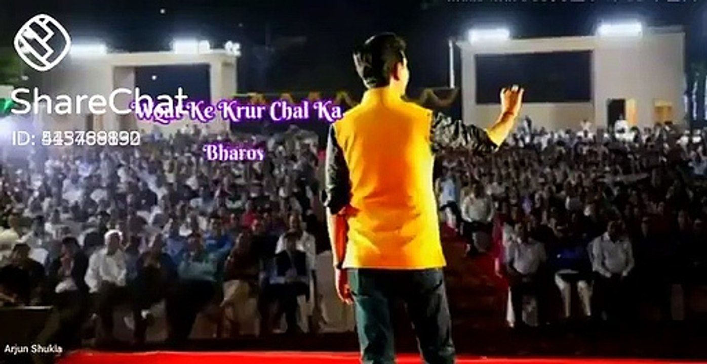 Kumar Vishwas  whatsapp status
