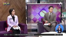 선관위, 현수막 막은 이유…유권자가 다 아니까?