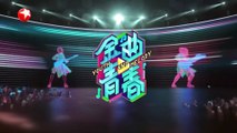 SNH48 - DragonTV 