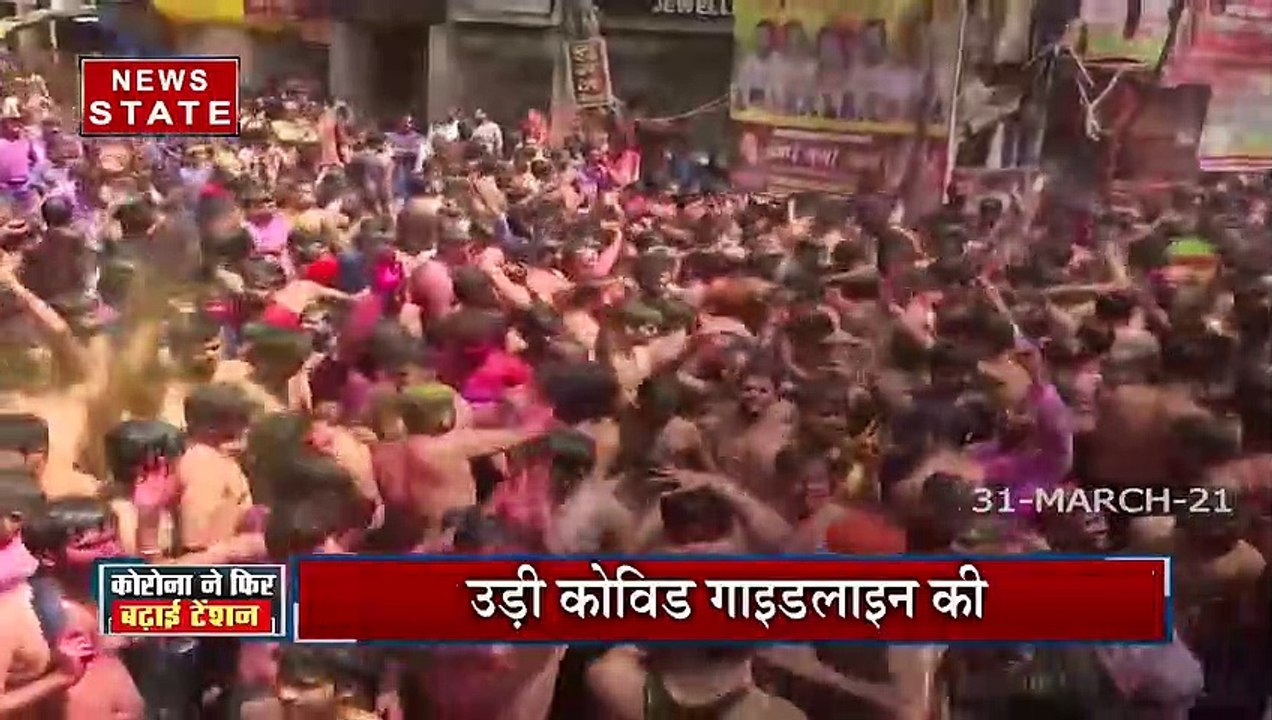 Uttar Pradesh: उत्तर प्रदेश में 24 घंटे में 918 नए कोरोना केस आए सामने, देखें रिपोर्ट