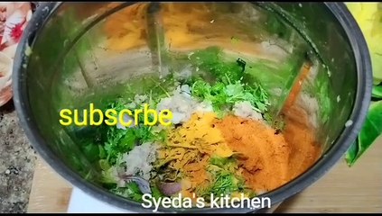 Beef jali Kabab recipe