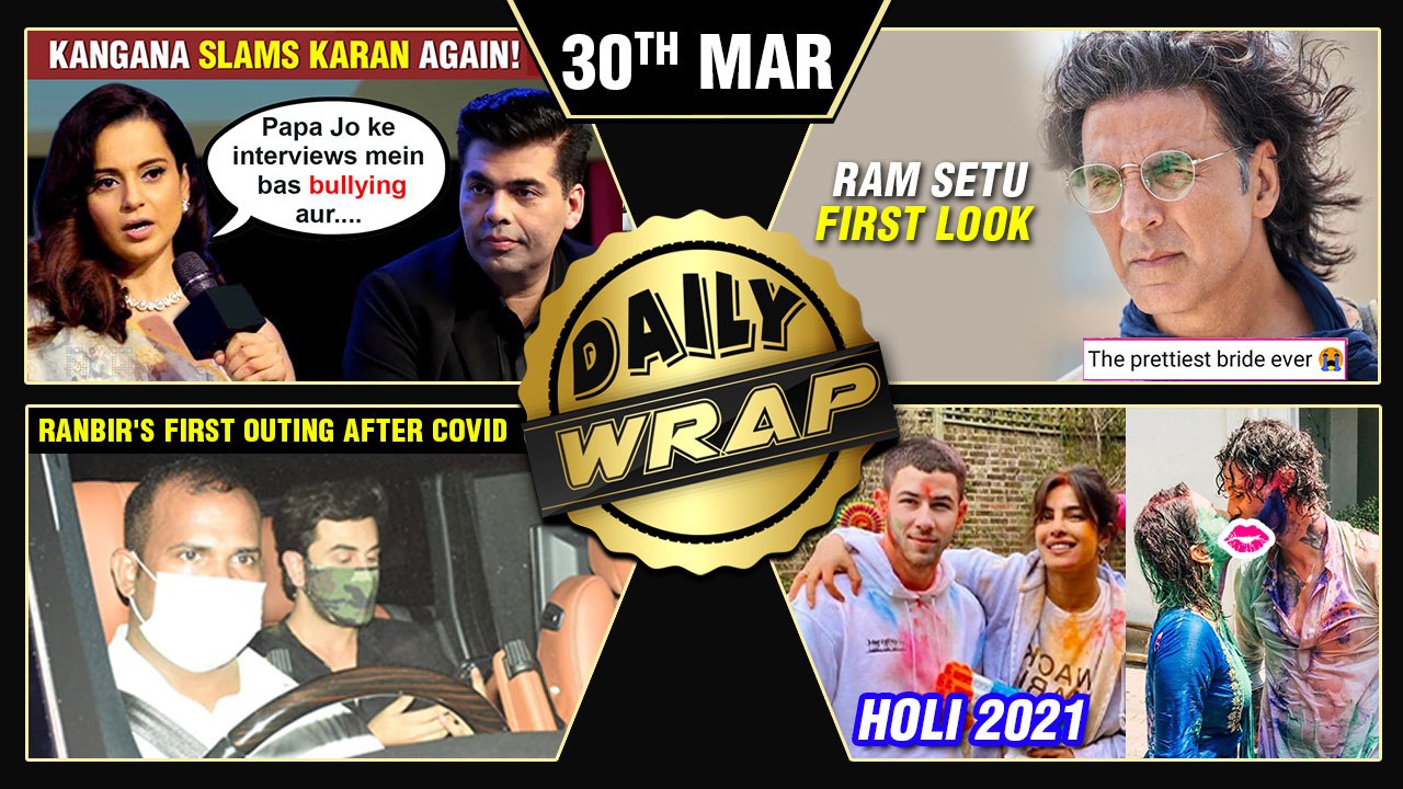 Kangana Insults Karan, Sara Scolds Photographers For Mask, Akshay's Ram Setu 1st Look | Top 10 News