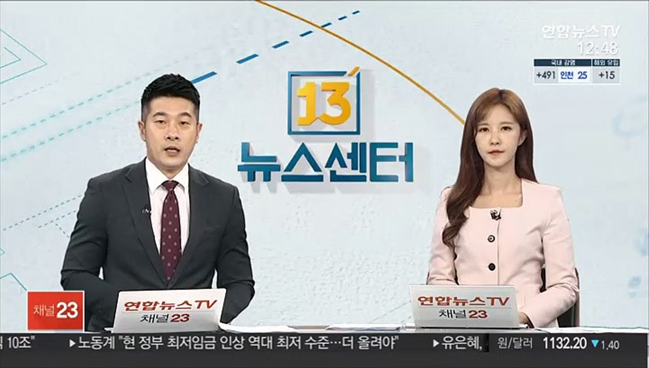 "오세훈 56% 박영선 32%…40대서만 접전"