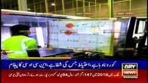 ARY News Headlines | 9 AM | 31st March 2021