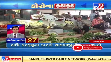 Top News Stories From Gujarat_ 31_3_2021 _ TV9News