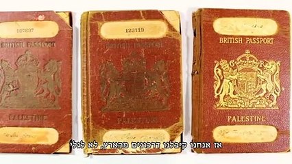 עשיתי דברים גדולים