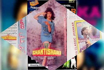 Pada Pehla Pehla Paani || Kumar Sanu & Alka Yagnik || Shaktishali 1994 ||