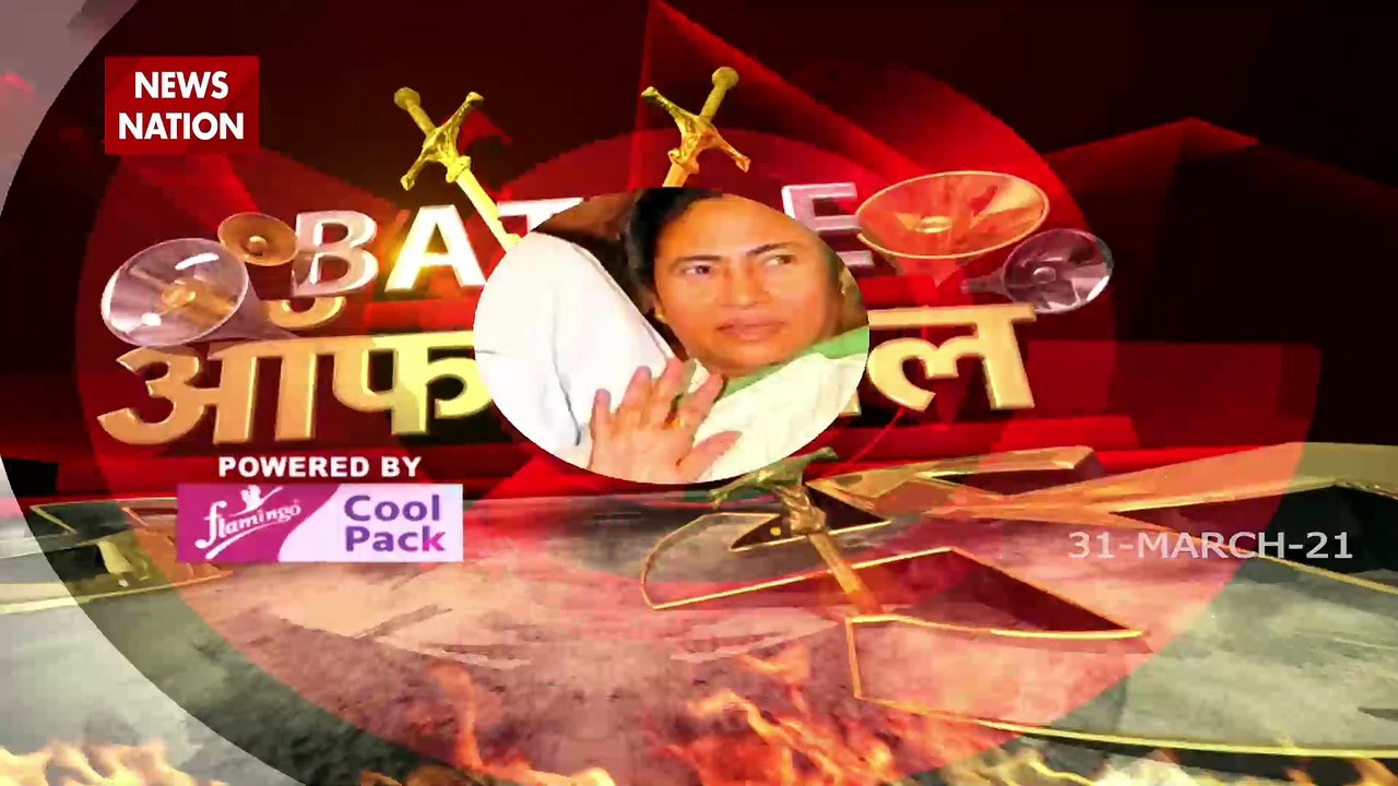 Battle Of Bengal : ममता के गोत्र बताने पर गिरिराज सिंह का निशाना, देखें खास रिपोर्ट