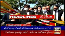 ARY News Headlines | 11 AM | 31st March 2021