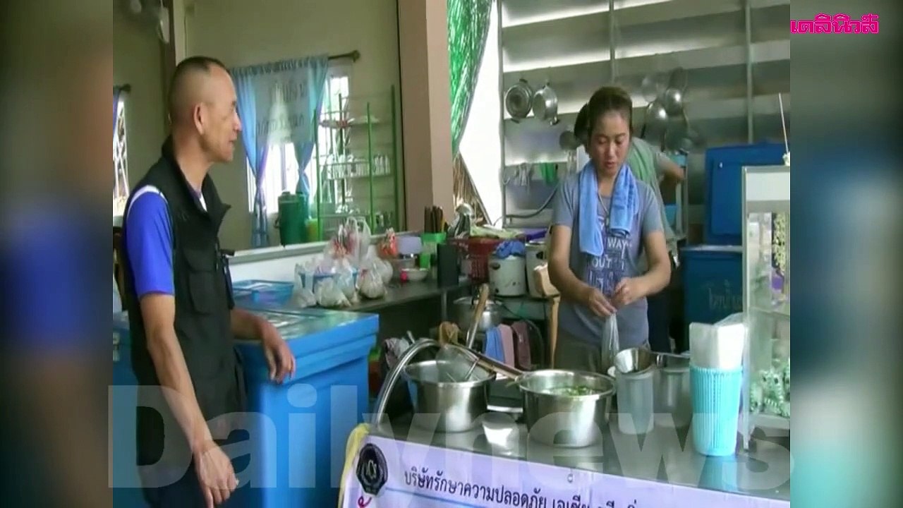 ตกงานไหว้พระขอพร งัดตู้บริจาควัดได้เงินใช้ทันใจ | Dailynews | 310364