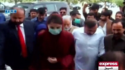 Tention between PPP and PMLN resignation