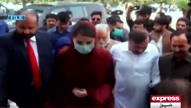 Tention between PPP and PMLN resignation