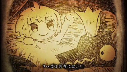 Warui Ôsama to Rippa-na Yûsha - Bande-annonce #2