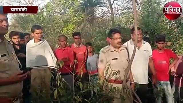 इस हाल में बरगद के पेड़ से लटका मिला मासूम