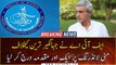 FIA booked Jahangir Tareen over money laundering case