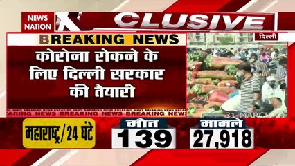 Delhi government will increase number of ICU beds in private hospital