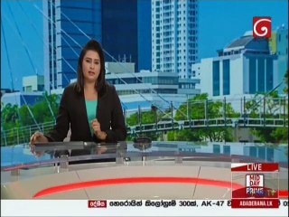 Ada Derana Lunch Time News 31-03-2021