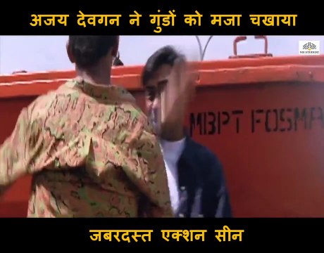 Action Scene | Dil Hai Betaab (1993) | Ajay Devgan | Pratibha Sinha | Vivek Mushran | Kader Khan | Bollywood Movie Scene |