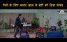 Betrayal for money Scene | Dil Hai Betaab (1993) | Ajay Devgan | Pratibha Sinha | Vivek Mushran | Kader Khan | Bollywood Movie Scene |