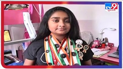 જાણો નાની ઉંમરમાં  બિયંકા દલવાડીને શેમાં મળ્યું સ્થાન _  Tv9GujaratiNews