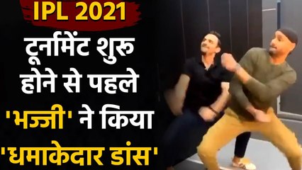 Harbhajan Singh shares hilarious dance Video with Jatin Sapru ahead of IPL 2021 | वनइंडिया हिंदी