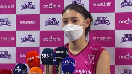 "잘했어, 울지 마"...'배구 여제' 김연경의 '벚꽃 엔딩' / YTN