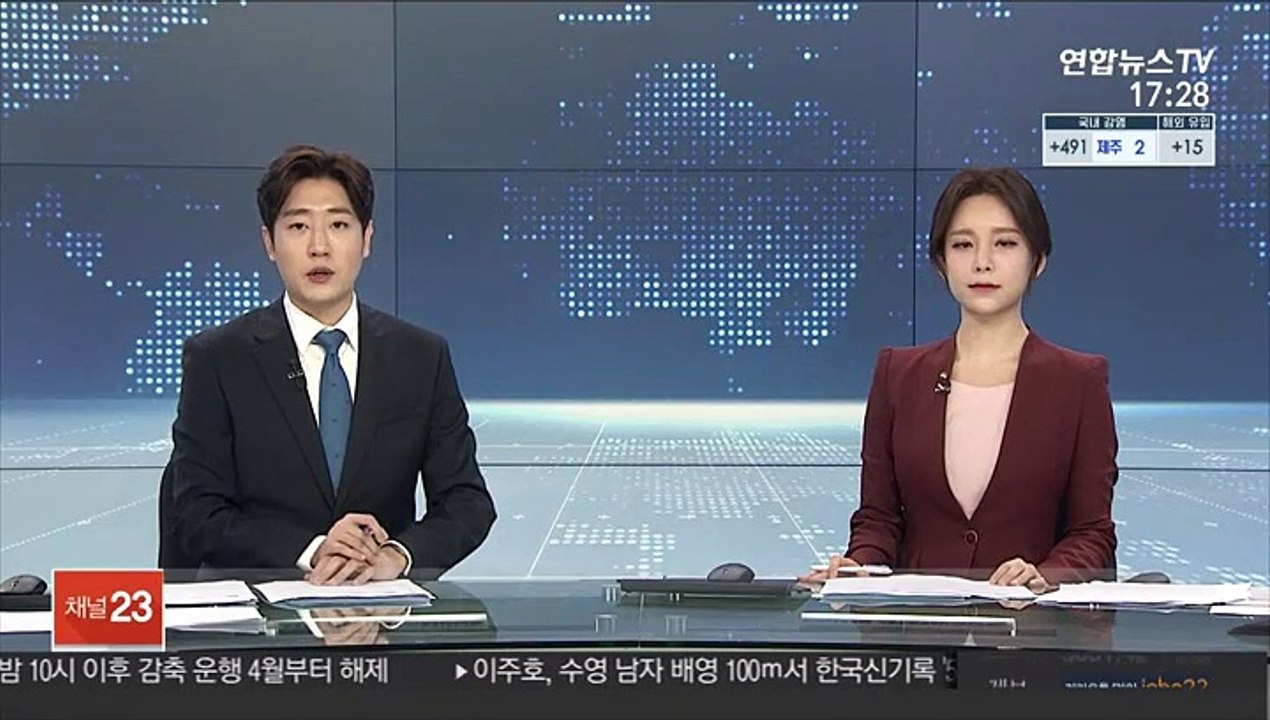 박주민, 임대차 3법 통과前 월세 9% 인상…"죄송"
