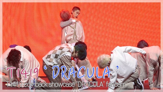 [TOP직캠] T1419(티일사일구), 수록곡 ‘드라큘라(DRACULA)’ 쇼케이스 무대(210331)
