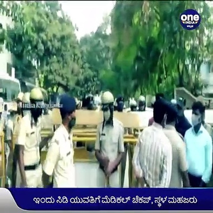 ಇಂದು ಎಸ್​ಐಟಿಯಿಂದ ಸಿಡಿ ಯುವತಿ ವಿಚಾರಣೆ, ಬಂಧನದ ಭೀತಿಯಲ್ಲಿ ರಮೇಶ್ ಜಾರಕಿಹೊಳಿ! | Oneindia Kannada