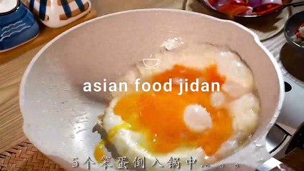 asian Home cooking jidan