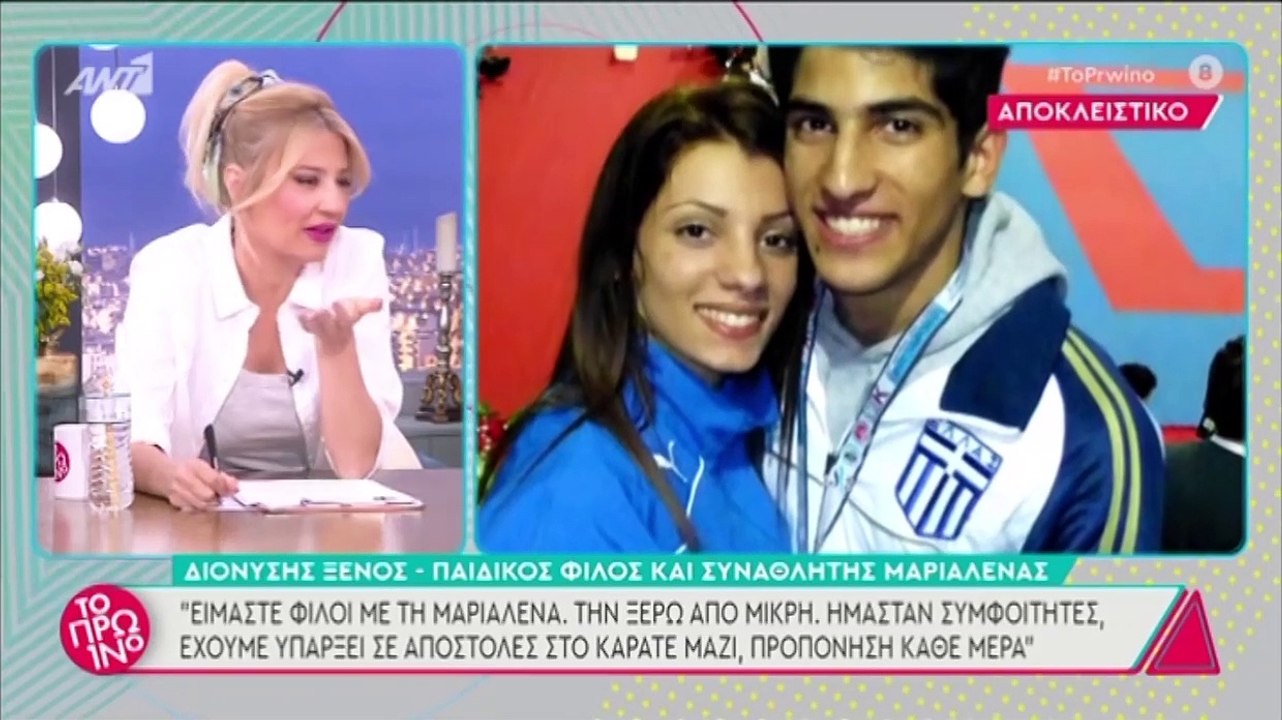 Survivor: Αποχωρεί τελικά η Μαριαλένα Ρουμελιώτ...