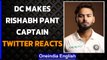 Shreyas Iyer wishes Delhi Capitals new captain Rishabh Pant | Oneindia News