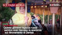 Denise Pipitone, chi è Olesya Rostova: la giovane russa che somiglia a Piera Maggio