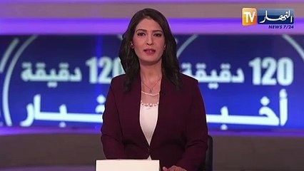 "صلاح الكردي يطرح أحدث أغانيه بعنوان "أمل كذاب