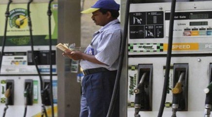 महंगाई को लेकर सरकार पर कांग्रेस का तंज, कहा- पेट्रोल-डीजल के टैक्स में हुई 300 प्रतिशत बढ़ोतरी