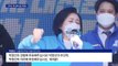 박영선, ‘민주당’ 뺀 점퍼 입고 “차별화” 강조