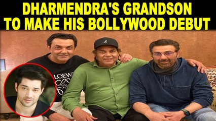 Sunny Deol's younger son Rajveer debuts in film by Sooraj Barjatya's son