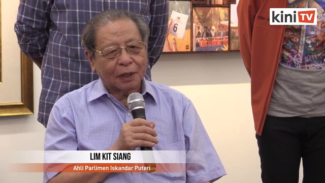 Kit Siang: Muhyiddin's govt will fall if Umno minister leave