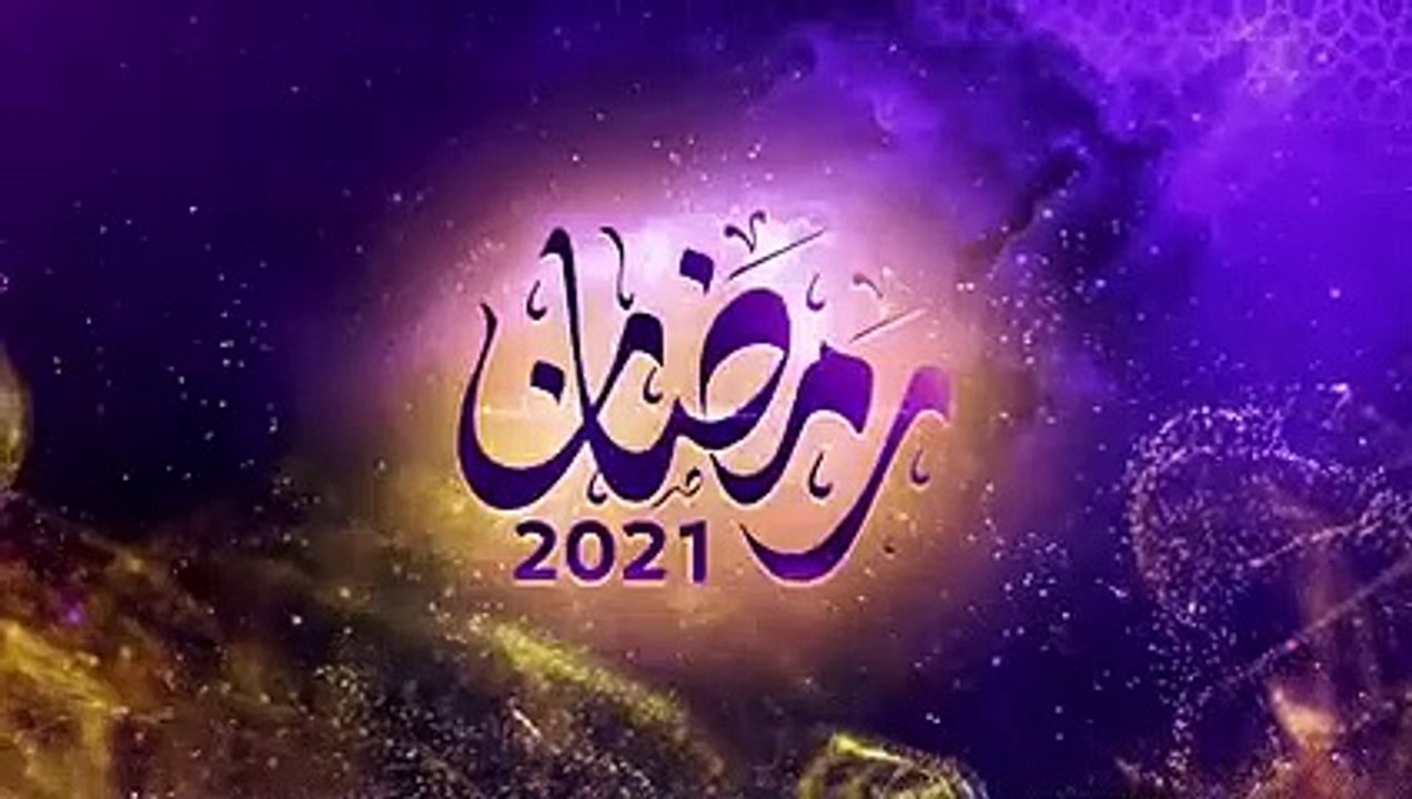 ‫مسلسلات-رمضان 2021 الإعلان-الرسمي لمسلسل الملك - عمرو يوسف علي -DMC في رمضان a