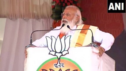 #KeralaAssemblyelections: బంగారం కోసం ప్రజలను LDF దగా చేసింది... Kerala పర్యటనలో PM Modi విమర్శలు..