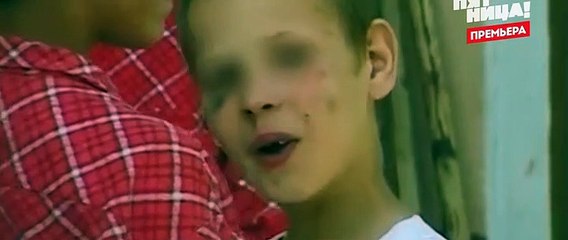 Аль-капотня 12 серия (2021)