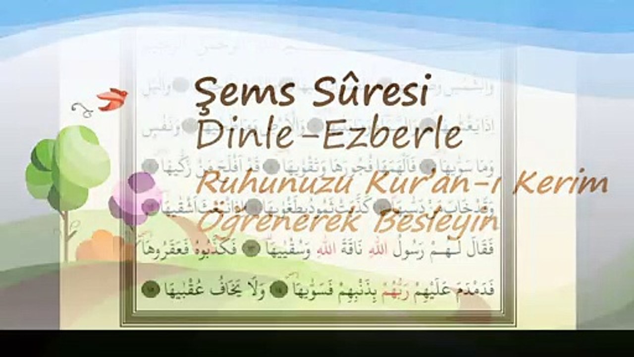 Şems Sûresi Dinle-Ezberle, Kolay Kur'an Öğren