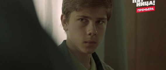 Аль-капотня - 13 серия