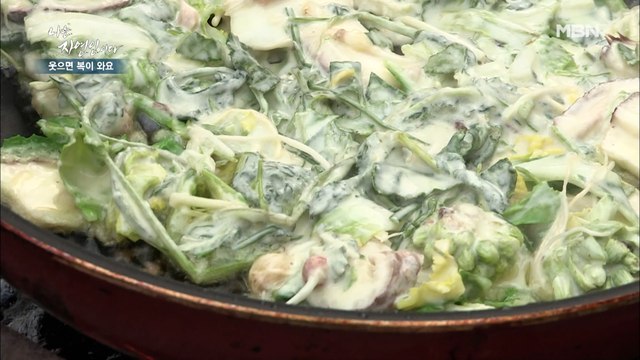 [자연 밥상] 부치고~ 뒤집고~! 겉바속촉 자연인 표 봄나물 부침개!