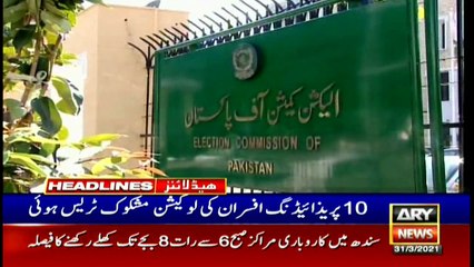 ARY News Headlines | 7 PM | 31 March 2021