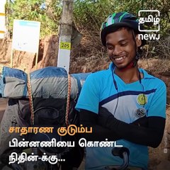 Kerala Man Travels to Kashmir by Selling Tea On the Way