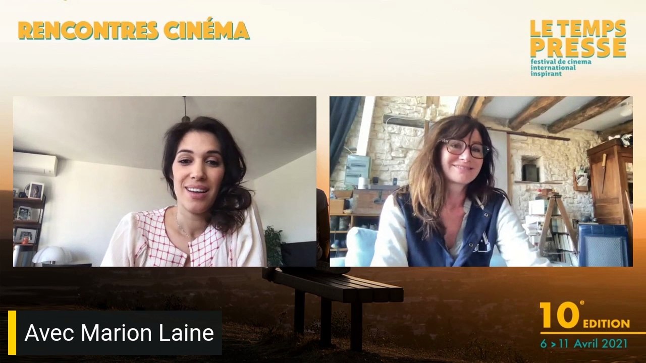 RENCONTRES CINÉMA avec MARION LAINE, Réalisatrice de VOIR LE JOUR