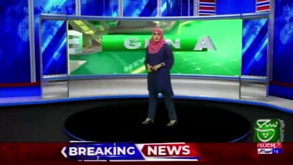 Regional Bulletin 05pm 31 March 2021