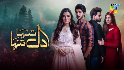 Dil Tanha Tanha Episode 39 HUM TV Drama 31 March 2021